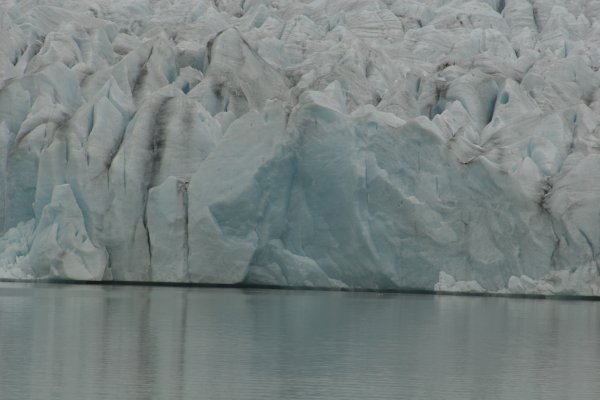 Fjalls&aacute;rl&oacute;n 