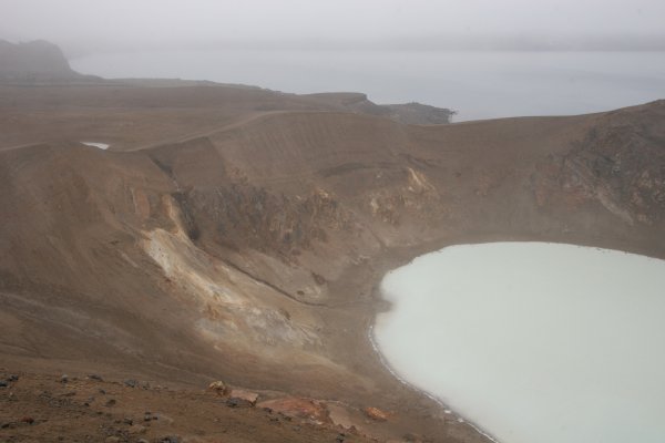 Askja V&iacute;ti &Ouml;shjuvatn 