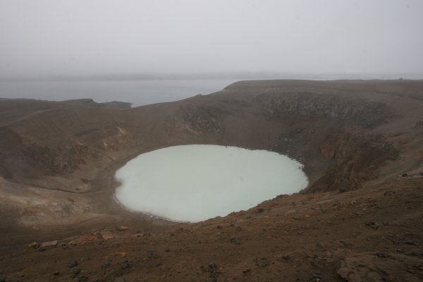 Askja V&iacute;ti &Ouml;shjuvatn 