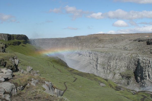 Cascade de Dettifoss 