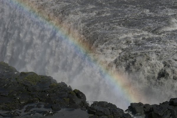 Cascade de Dettifoss 