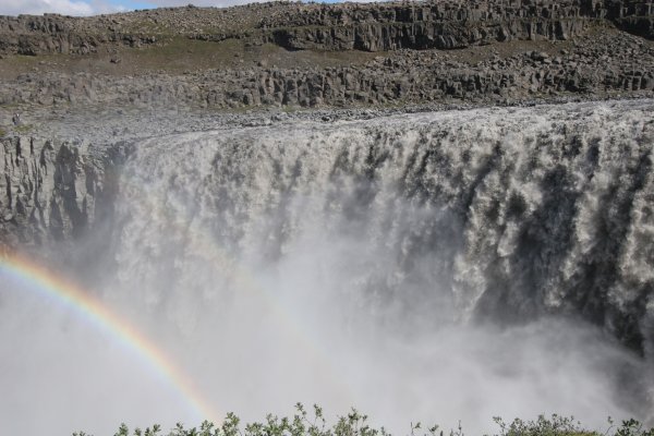 Cascade de Dettifoss 