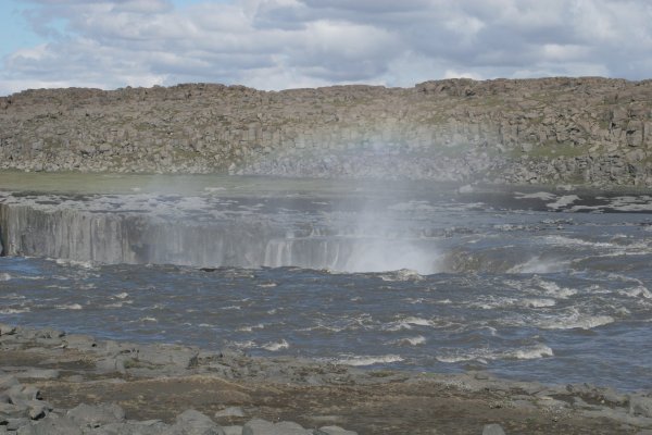 Cascade de Selfoss 