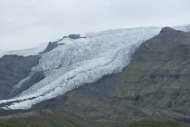 Glacier du Vatnaj&ouml;kull