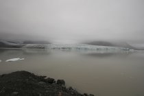 Lac de Fjalls&aacute;rl&oacute;n